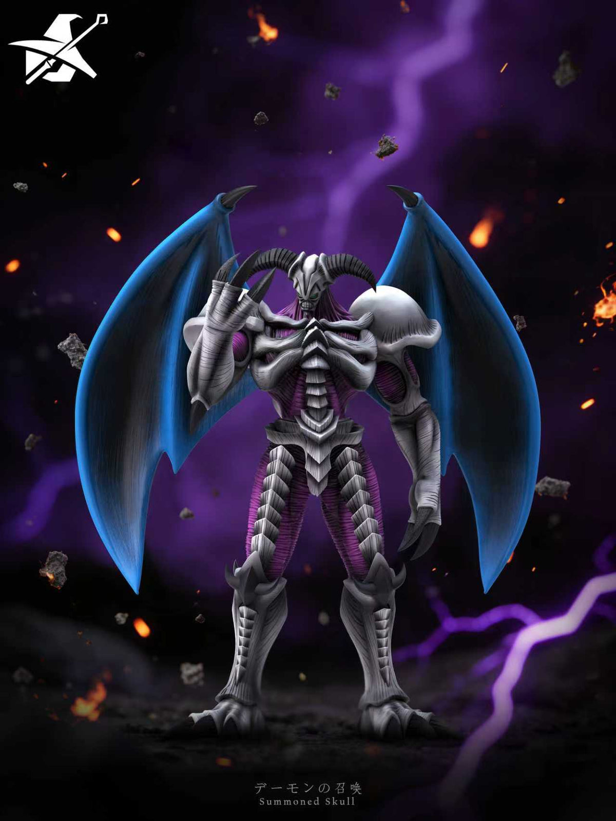 Estatuilla  Yu-Gi-Oh! | Celtic Guard x Summoned Skull | Tienda Anime | Tico Ofertas GTI Studio