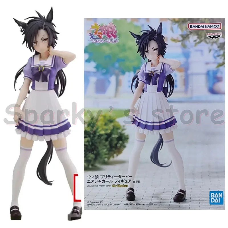 Figura Anime Original Pretty Derby Oguri Cap - Bandai Furyu | Juguetes y Coleccionables para Niños y Niñas en Costa Rica - Tico Ofertas