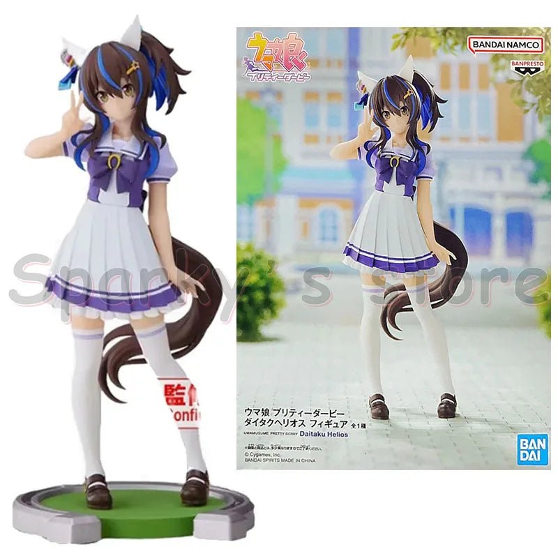 Figura Anime Original Pretty Derby Oguri Cap - Bandai Furyu | Juguetes y Coleccionables para Niños y Niñas en Costa Rica - Tico Ofertas