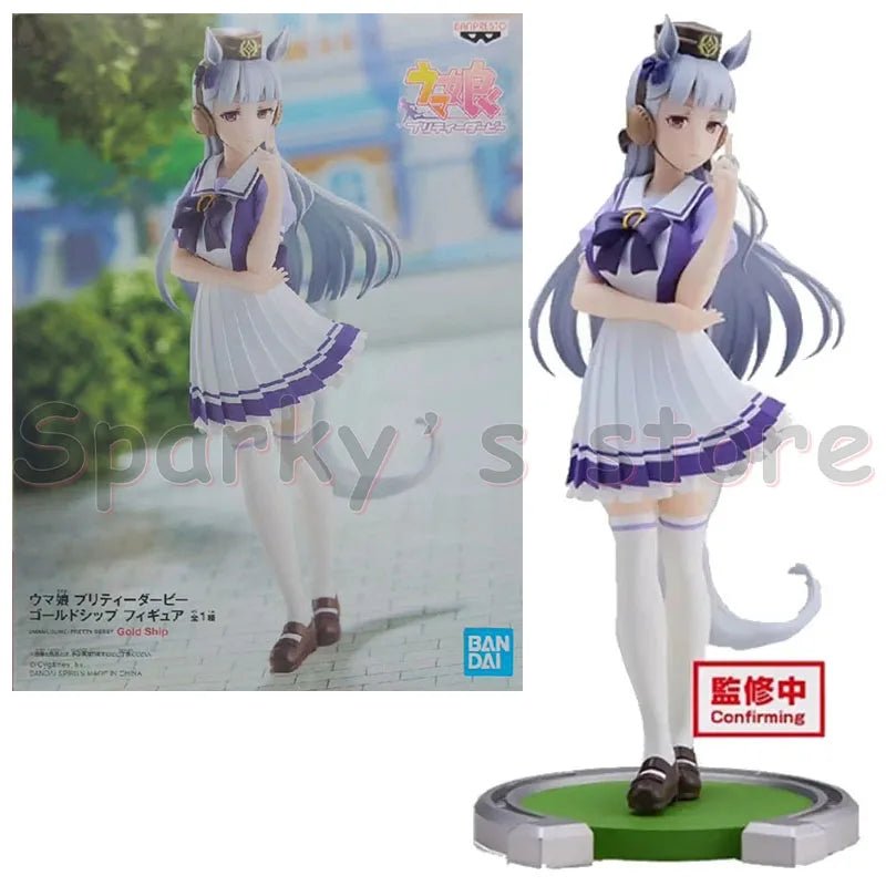 Figura Anime Original Pretty Derby Oguri Cap - Bandai Furyu | Juguetes y Coleccionables para Niños y Niñas en Costa Rica - Tico Ofertas