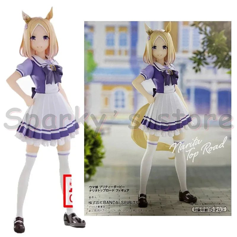 Figura Anime Original Pretty Derby Oguri Cap - Bandai Furyu | Juguetes y Coleccionables para Niños y Niñas en Costa Rica - Tico Ofertas