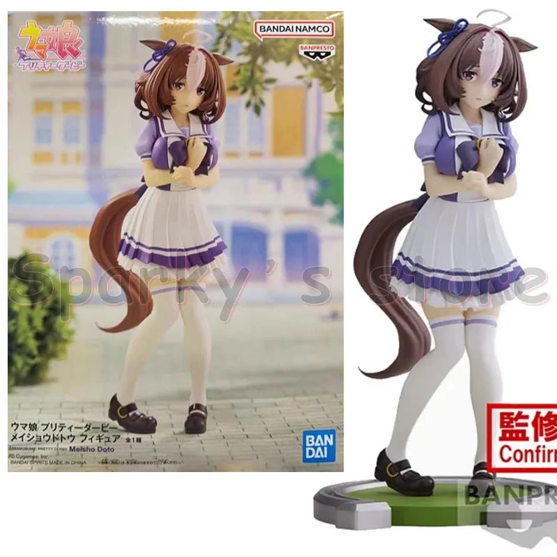 Figura Anime Original Pretty Derby Oguri Cap - Bandai Furyu | Juguetes y Coleccionables para Niños y Niñas en Costa Rica - Tico Ofertas