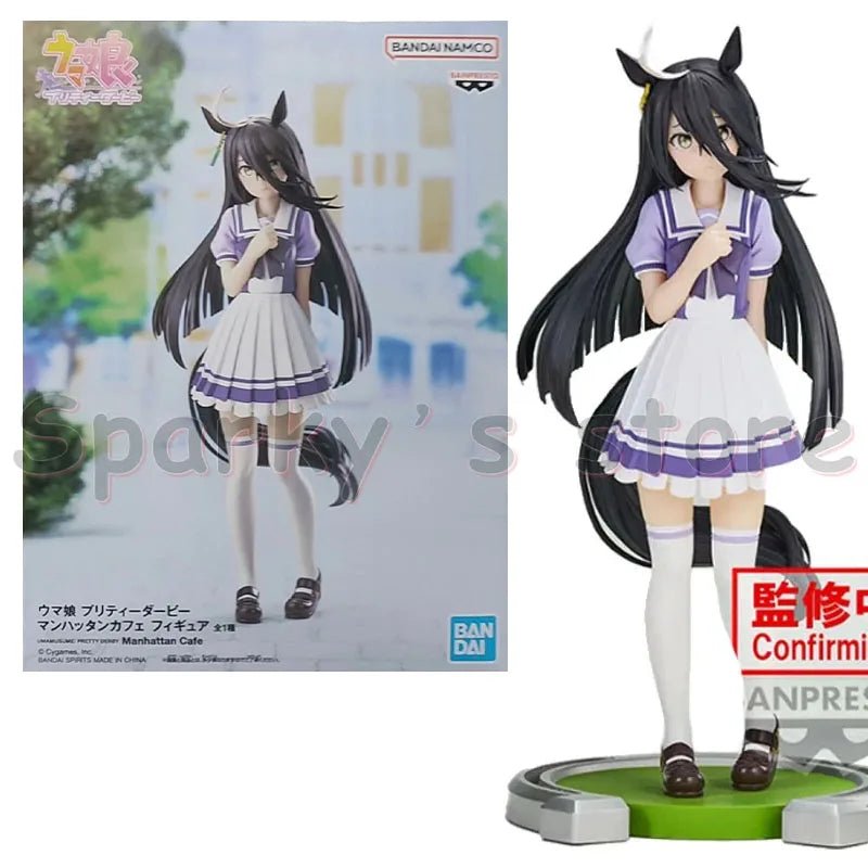 Figura Anime Original Pretty Derby Oguri Cap - Bandai Furyu | Juguetes y Coleccionables para Niños y Niñas en Costa Rica - Tico Ofertas