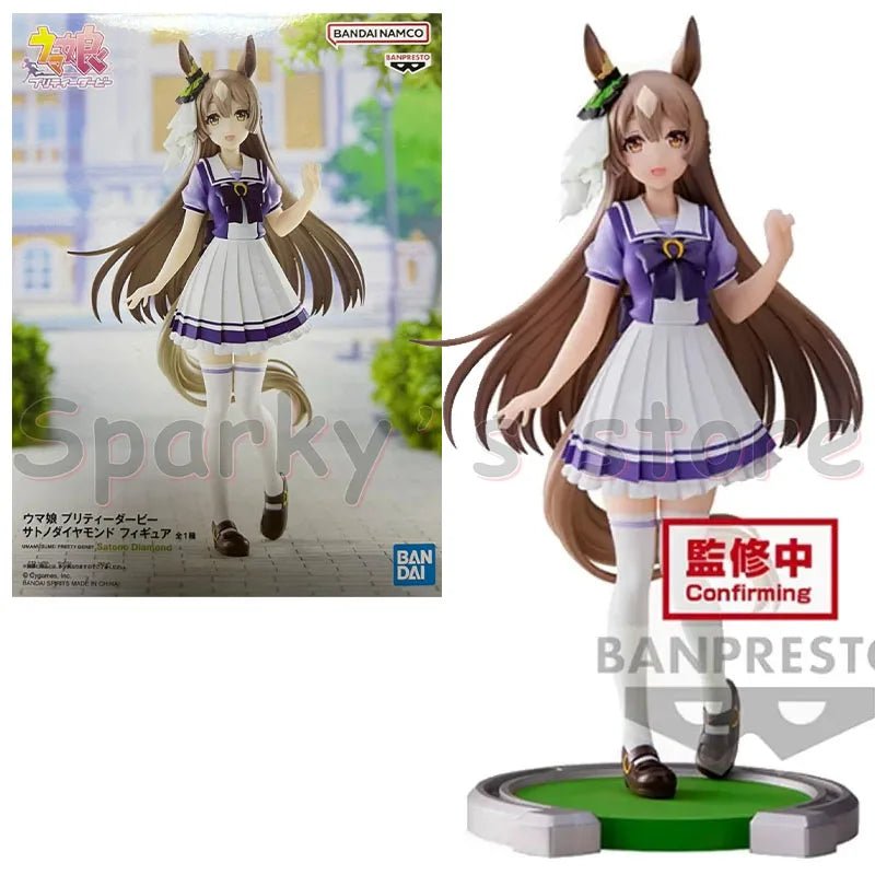 Figura Anime Original Pretty Derby Oguri Cap - Bandai Furyu | Juguetes y Coleccionables para Niños y Niñas en Costa Rica - Tico Ofertas