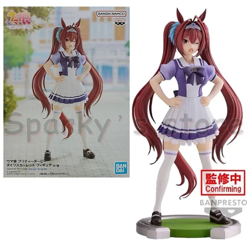 Figura Anime Original Pretty Derby Oguri Cap - Bandai Furyu | Juguetes y Coleccionables para Niños y Niñas en Costa Rica - Tico Ofertas