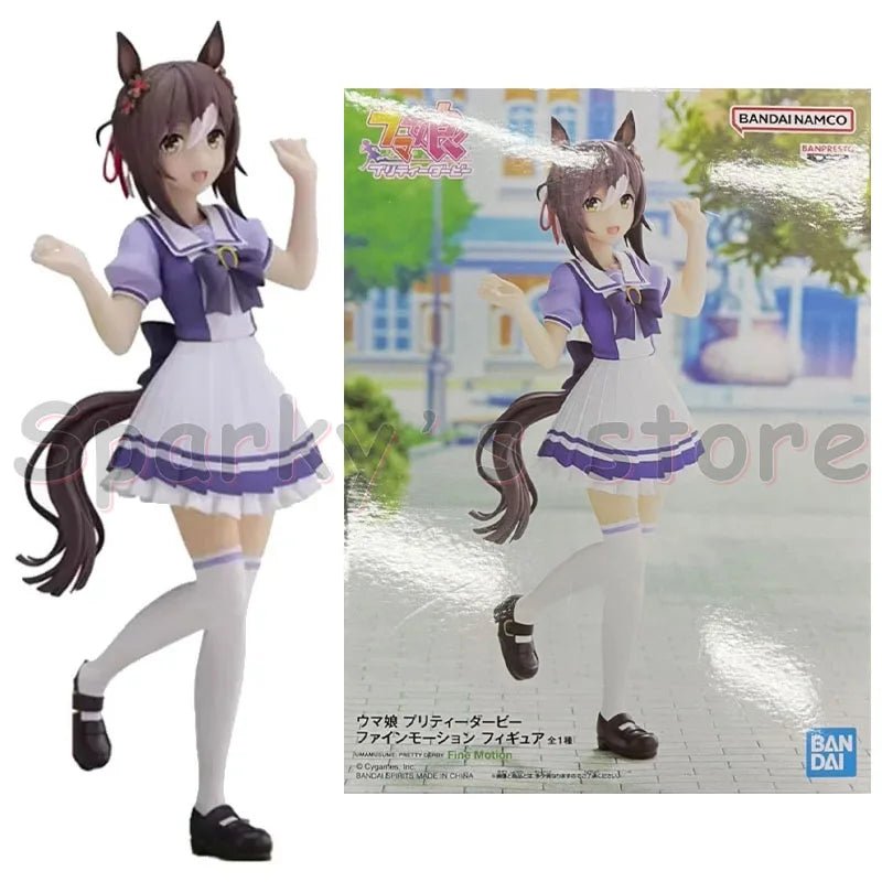 Figura Anime Original Pretty Derby Oguri Cap - Bandai Furyu | Juguetes y Coleccionables para Niños y Niñas en Costa Rica - Tico Ofertas