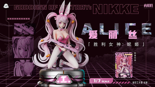 figura de Alice de Shellfish Studio, basada en el popular juego móvil Goddess of Victory: Nikke. Tienda Anime Costa Rica - Tico Ofertas