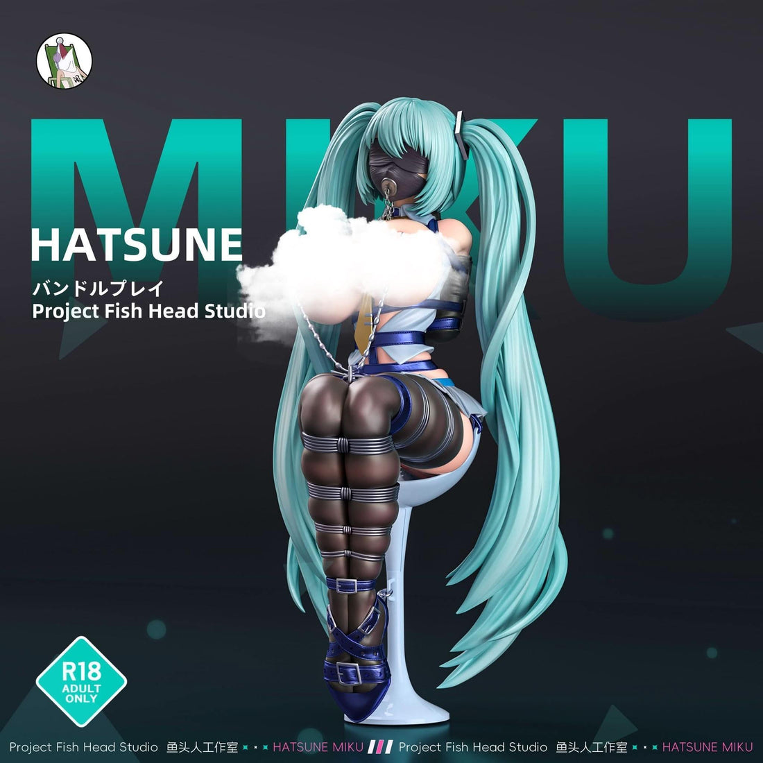 Figura de Hatsune Miku de Fish Head Studio Tienda Figuras Anime Costa Rica