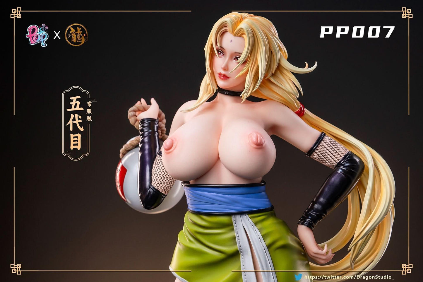 Figura Dragon Studio & POP Studio - Naruto PP Series #7 Tsunade | Figuras Anime Costa Rica, Modelo Coleccionable Premium - Tico Ofertas 