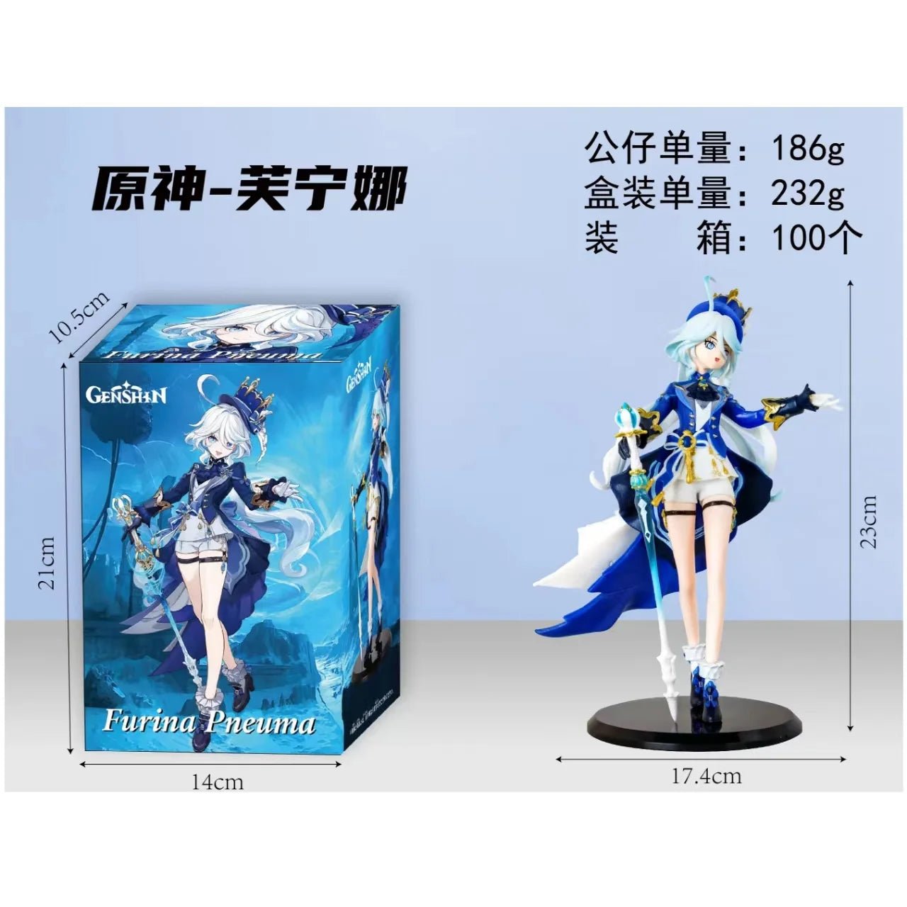 Figura Furina 23cm Genshin Impact - Focalors PVC | Figuras Anime Costa Rica, Juguete de Colección y Regalo de Cumpleaños - Tico Ofertas