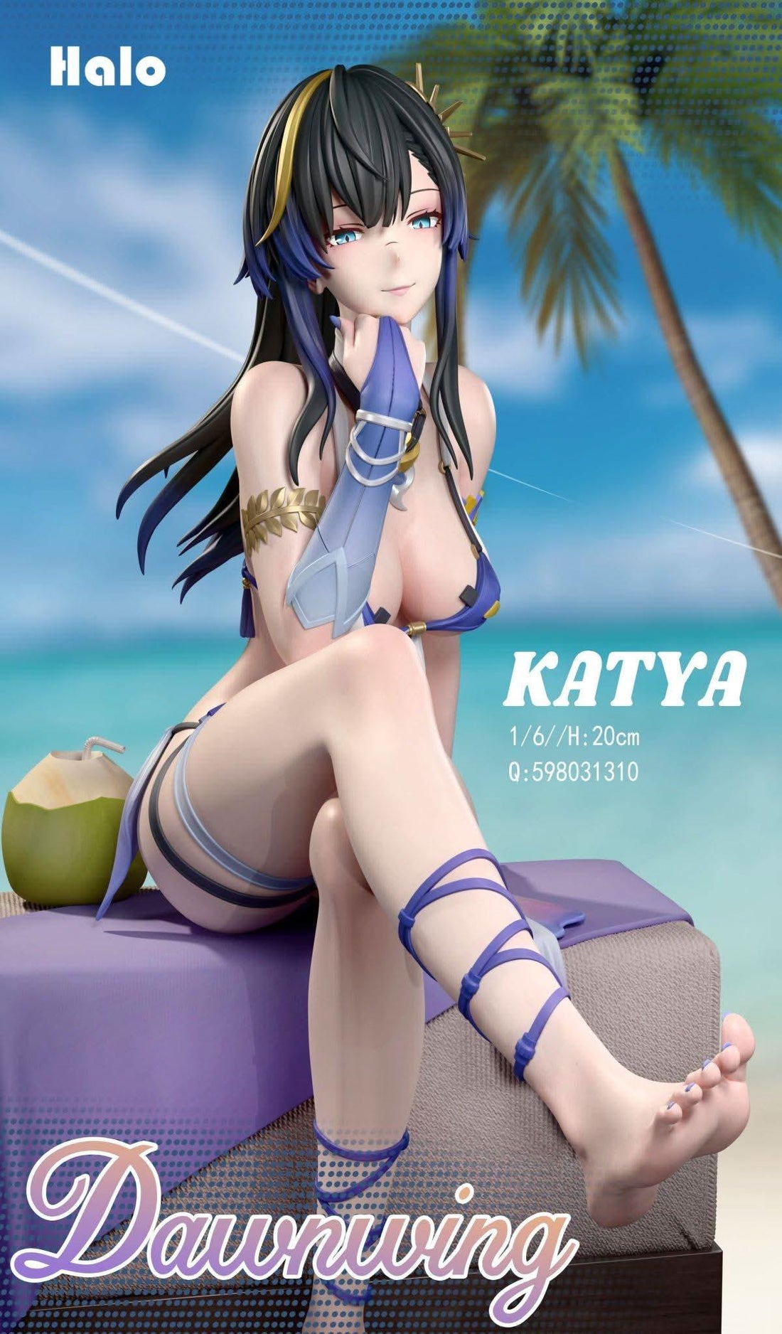 Figura Halo Studio - Snowbreak: Containment Zone Katya Klein | Figuras Anime Costa Rica, TODO EN ANIME  | Tico ofertas
