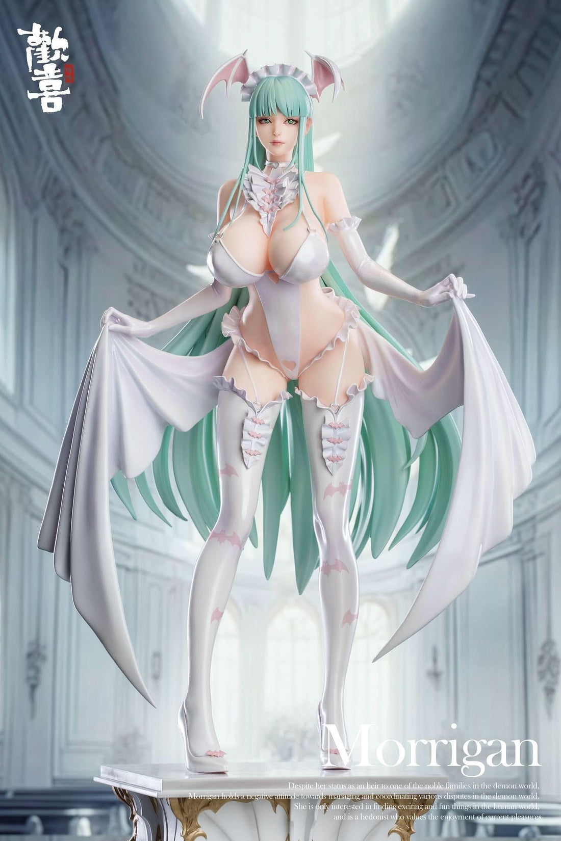 Figura Huan Xi Studio - Darkstalkers: Morrigan Aensland (Estatua GK) | Figuras Anime Costa Rica, TODO EN ANIME  | Tico ofertas