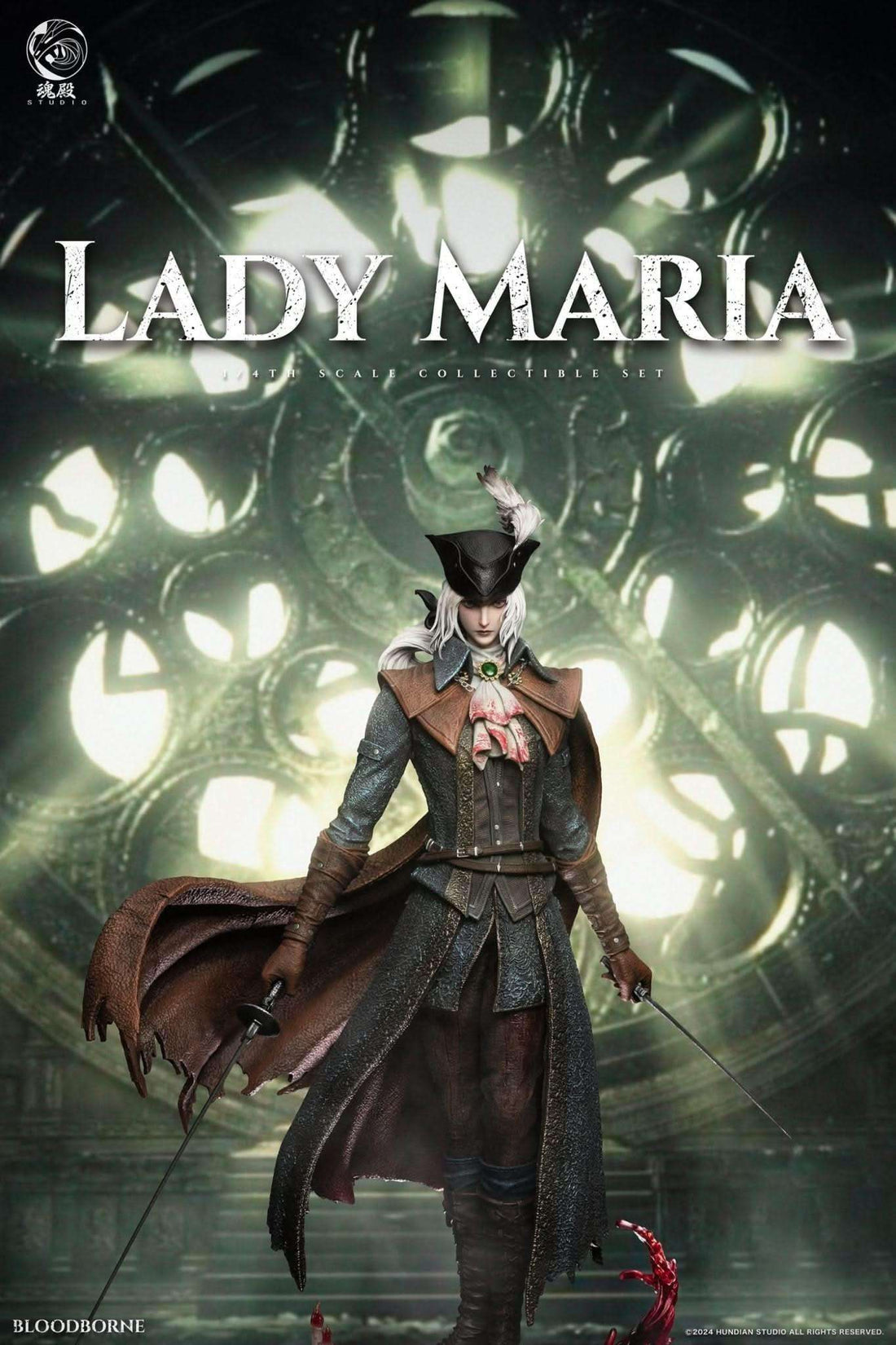Figura HunDian Studio - Bloodborne Series: Lady Maria of the Astral Clocktower  | Figuras de colección Anime Costa Rica, TODO EN ANIME  | Tico ofertas