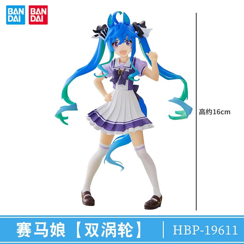 Figura Movible Bandai FuRyu Jockey Girl - Twin Turbo, Oguri Hat, y Sun God | Coleccionable y Regalo en Costa Rica - Tico Ofertas