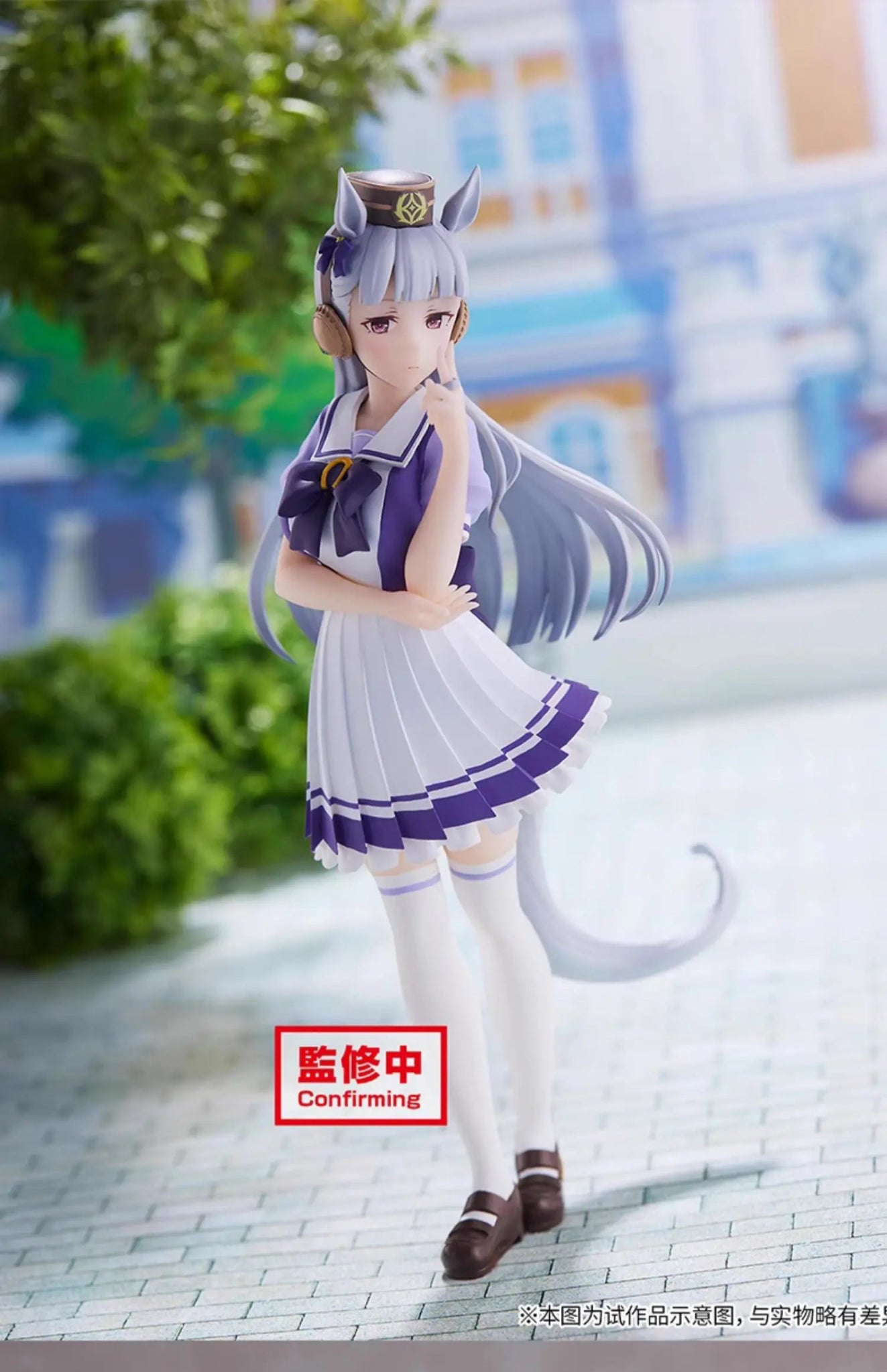 Figura Movible Bandai FuRyu Jockey Girl - Twin Turbo, Oguri Hat, y Sun God | Coleccionable y Regalo en Costa Rica - Tico Ofertas