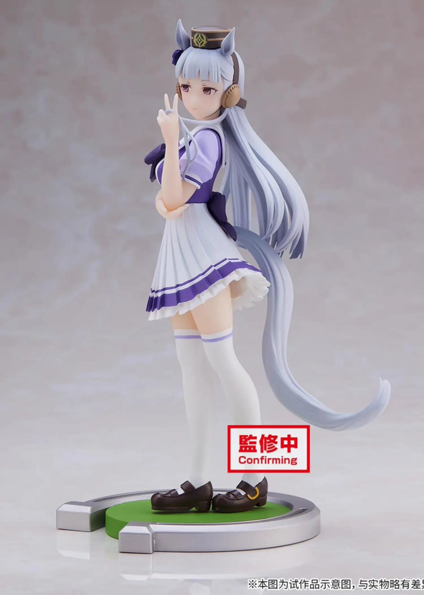 Figura Movible Bandai FuRyu Jockey Girl - Twin Turbo, Oguri Hat, y Sun God | Coleccionable y Regalo en Costa Rica - Tico Ofertas