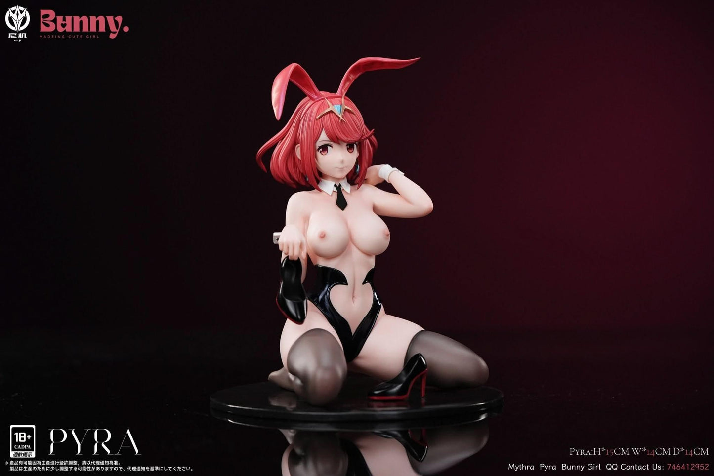 Black Figura Ni Ji Studio - Xenoblade Chronicles Bunny Girl Mythra & Pyra  | Figuras Anime Costa Rica, Modelo Coleccionable Premium  | Tico ofertas
