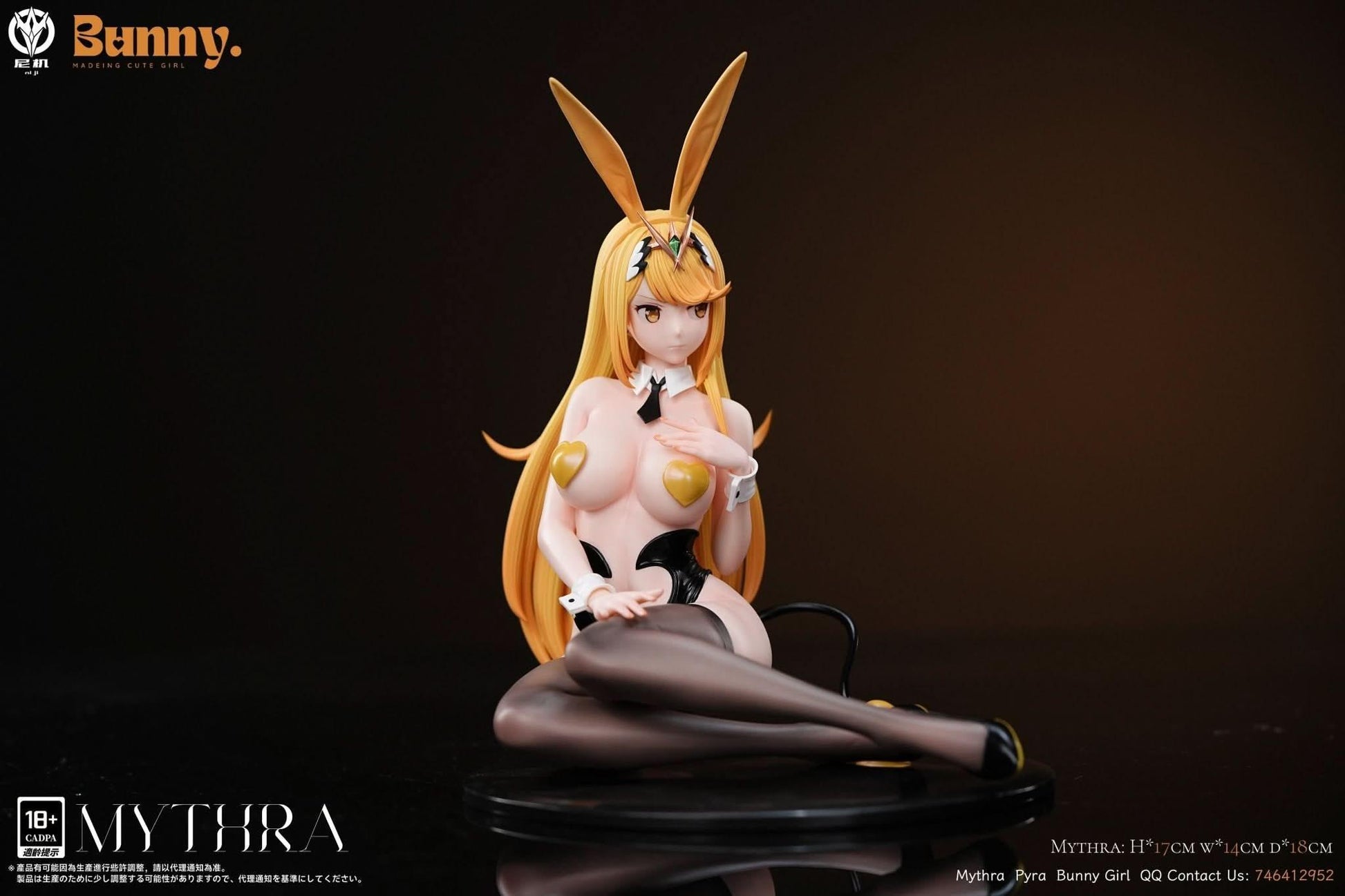 Black Figura Ni Ji Studio - Xenoblade Chronicles Bunny Girl Mythra & Pyra  | Figuras Anime Costa Rica, Modelo Coleccionable Premium  | Tico ofertas