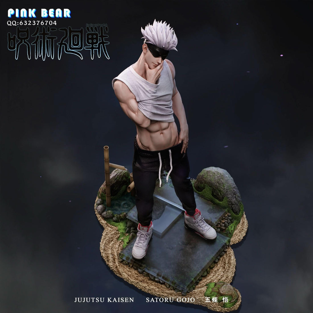 Figura Jujutsu Kaisen Satoru Gojo Pink Bear Studio | Figuras Anime Costa Rica  | Tico ofertas