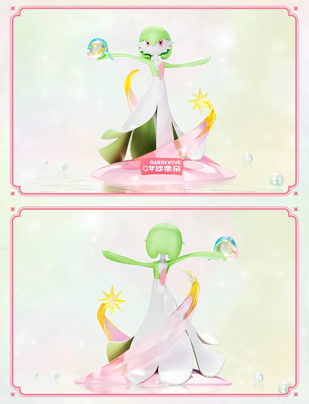 Figura Pokémon Prime Gardevoir 10cm - Original y Nueva | Figuras Anime Costa Rica, Modelo de Colección y Regalo - Tico Ofertas