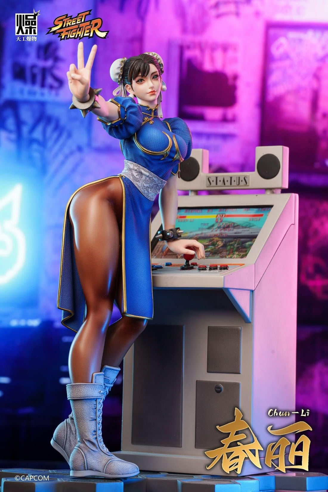 Figura TGZW Studio - Street Fighter: Chun-Li Licensed Statue | Figuras Anime Costa Rica, TODO EN ANIME  | Tico ofertas