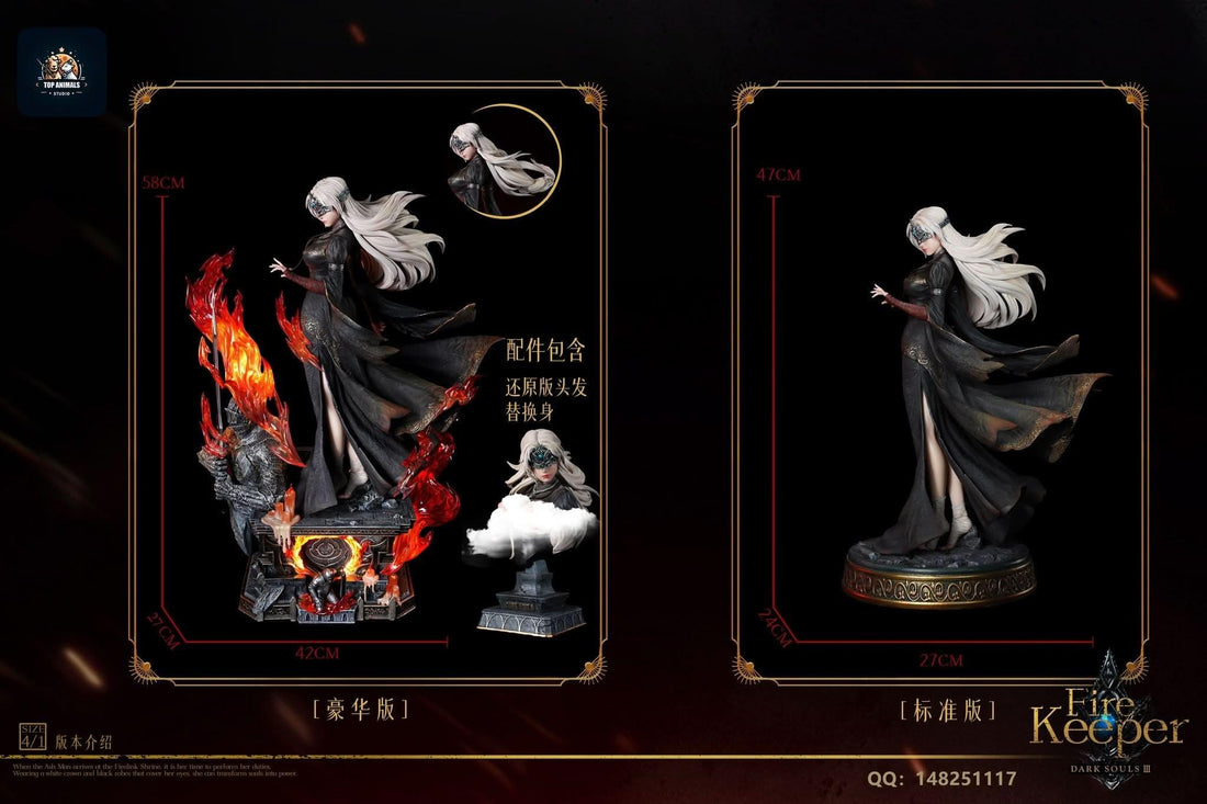 Figura Dark Souls #1 Fire Keeper  | Figuras Anime Costa Rica | Tico ofertas