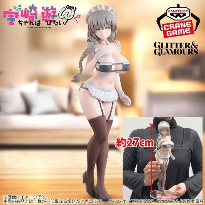 Figura Uzaki-chan wa Asobitai! ω - Tsuki Uzaki Glitter & Glamours: Maid Ver | Figuras de colección Anime Costa Rica, TODO EN ANIME  | Tico ofertas