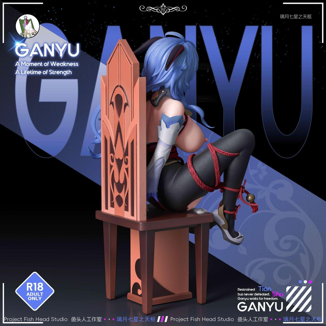 Genshin Impact Liyue Qixing Ganyu Fish Head Studio | Figuras Anime Costa Rica, Modelo Coleccionable Premium