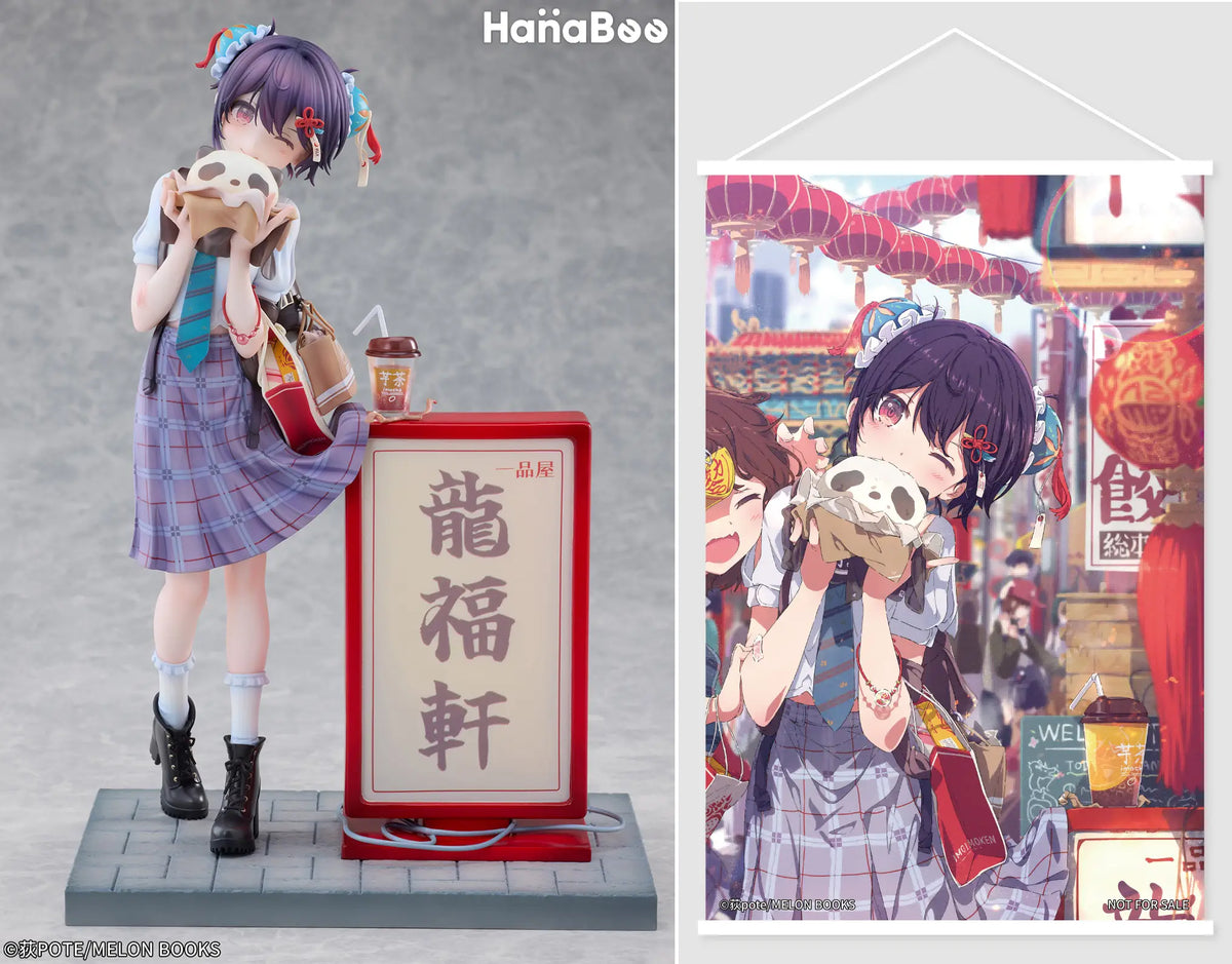 Figura de colección Estatuilla Panda Nikuman-chan | HanaBee