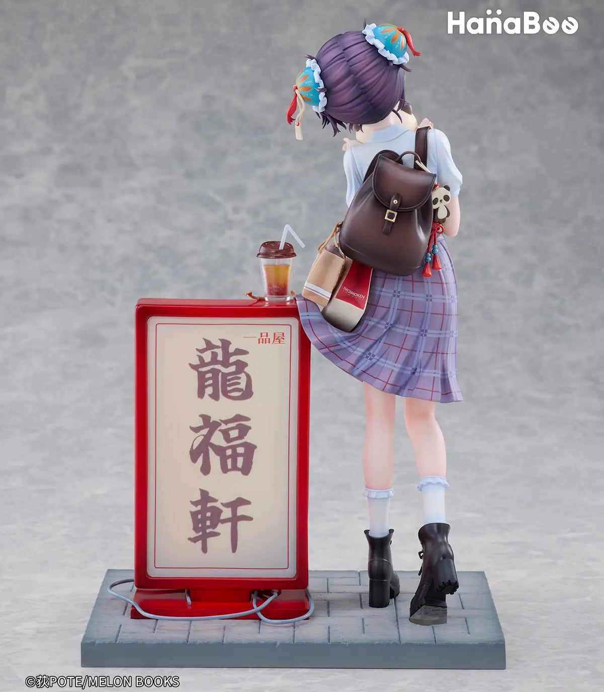 Figura de colección Estatuilla Panda Nikuman-chan | HanaBee