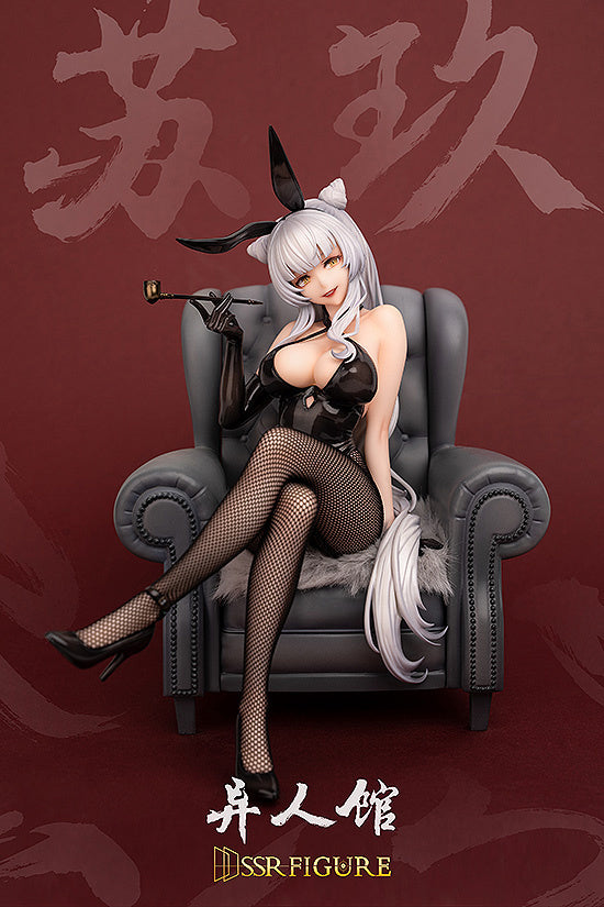 Figura Nueva figura anime en Tico Ofertas! - Yi Ren Guan - House of Unhumans: Su Jiu  | Figuras Anime Costa Rica, Modelo Coleccionable Premium  | Tico ofertas