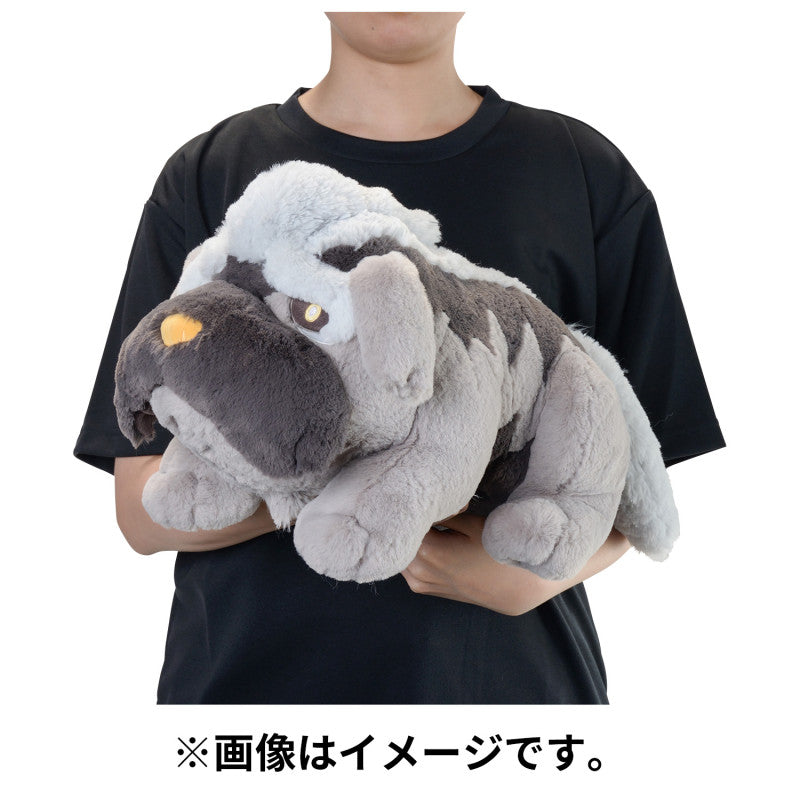 peluches costa rica Pokémon | Plush Mabosstiff | Fuwa Fuwa Daki | tienda peluches Tico Ofertas