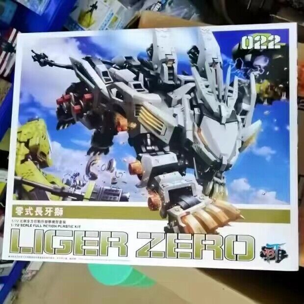 Model Kit Zoids | EPZ-003 Great Saber 1/72 Full Action Plastic Kit | Kotobukiya | Modelo de Ensamblaje | Tico Ofertas Costa Rica