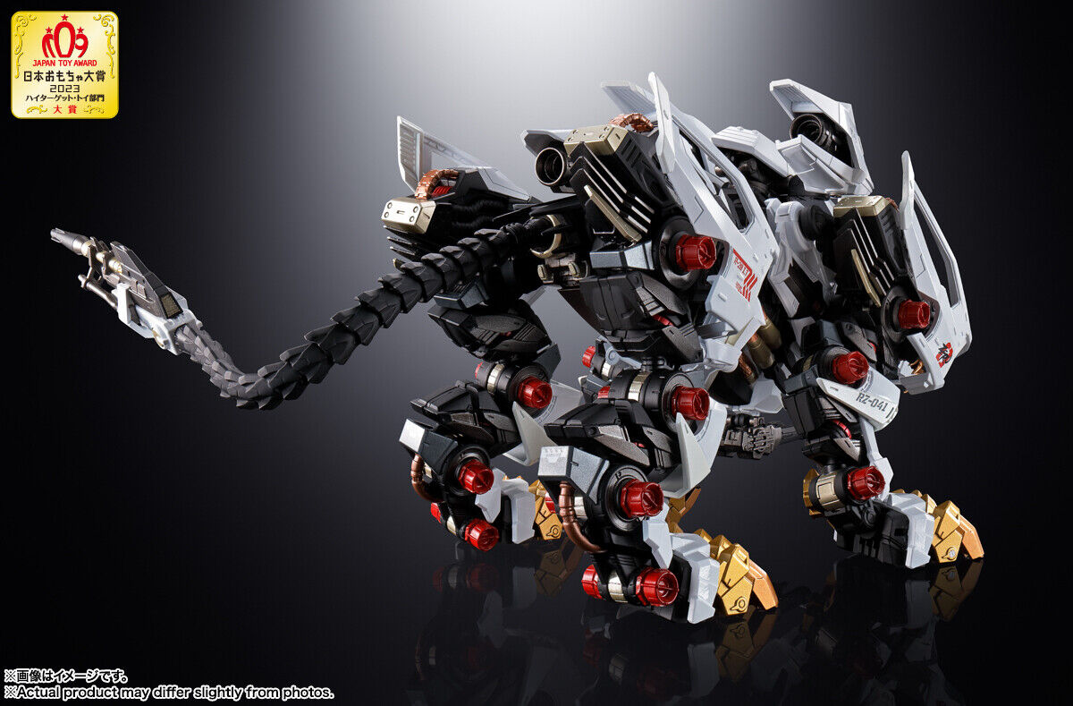 Figura CHOGOKIN RZ-041 Liger Zero | Modelo Coleccionable de Zoids en Costa Rica