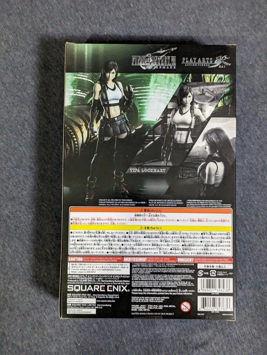 Estatuilla Final Fantasy VII Remake | Tifa Lockhart | Square Enix | Play Arts Kai | Tienda Anime Costa Rica  | Tico Ofertas