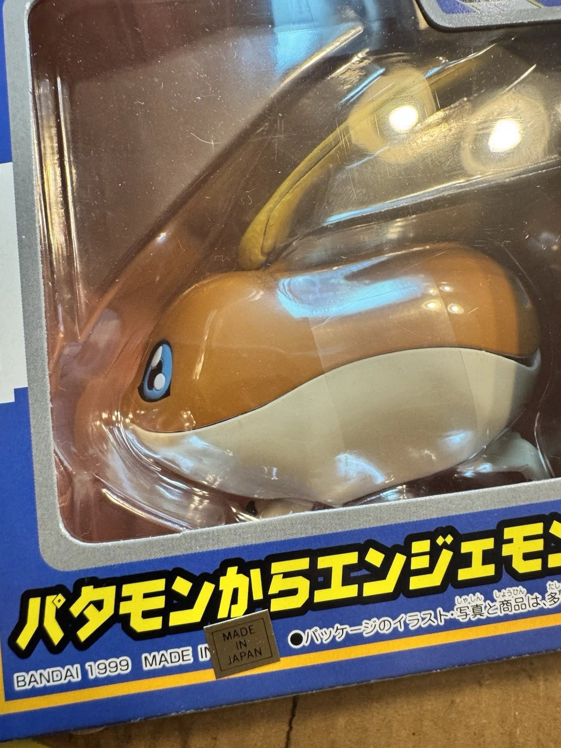 Figura Digimon | Patamon a Angemon | Warp Digivolving Vintage Bandai (Super Evolution) | tienda Anime Tico Ofertas
