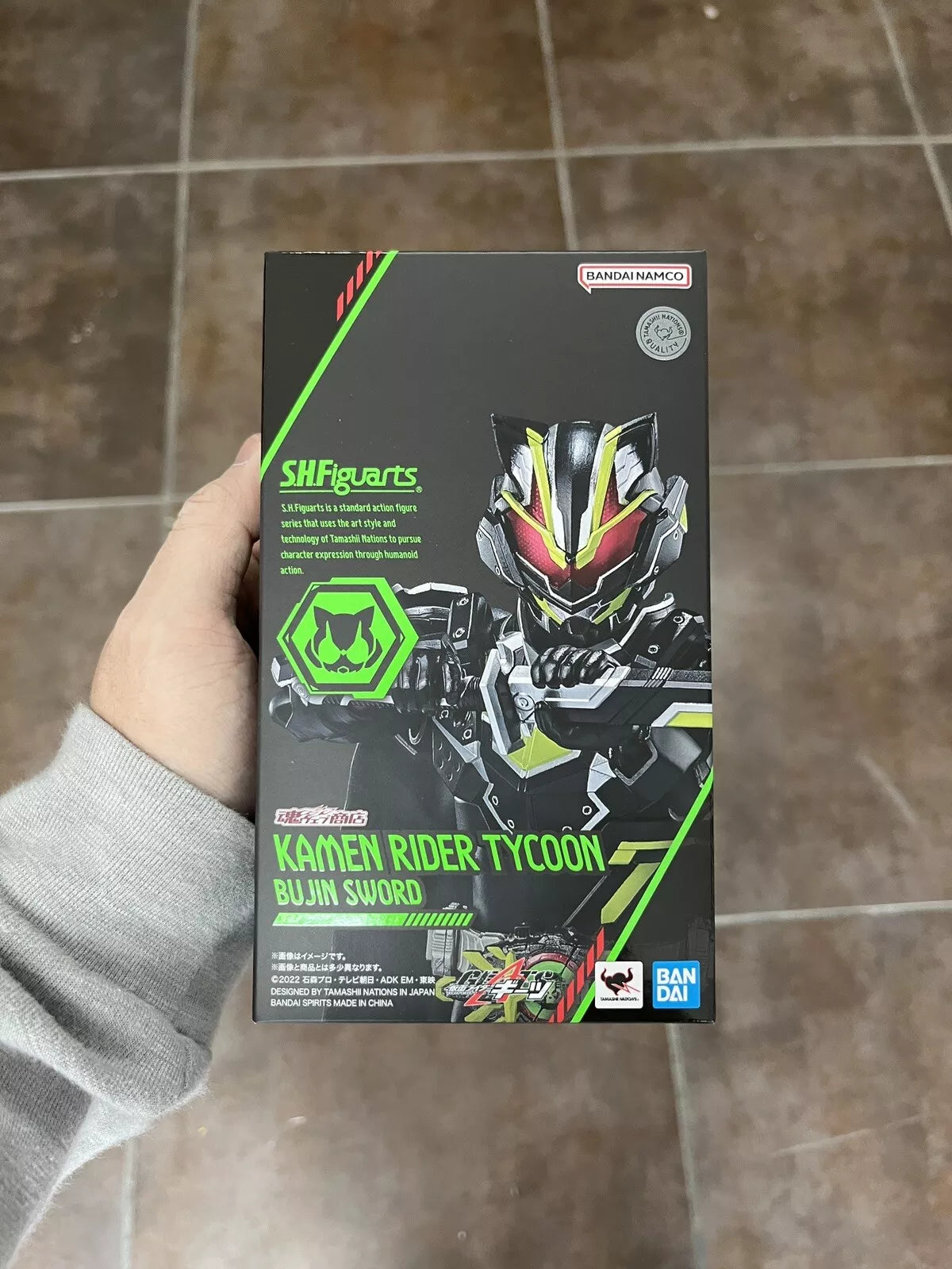 Figura S.H. Figuarts - Kamen Rider Tycoon Bujin Sword (Kamen Rider Geats) - Bandai  | Figuras de colección Anime Costa Rica TODO EN ANIME  | Tico ofertas