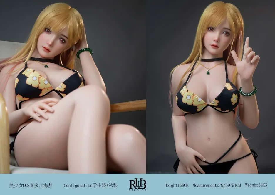 Rosy Brown Sex Dolls RHB Studio - My Dress-Up Darling 1/1 Scale Bishoujo Cosplay of Marin Kitagawa | Tienda Anime Costa Rica - Tico Ofertas