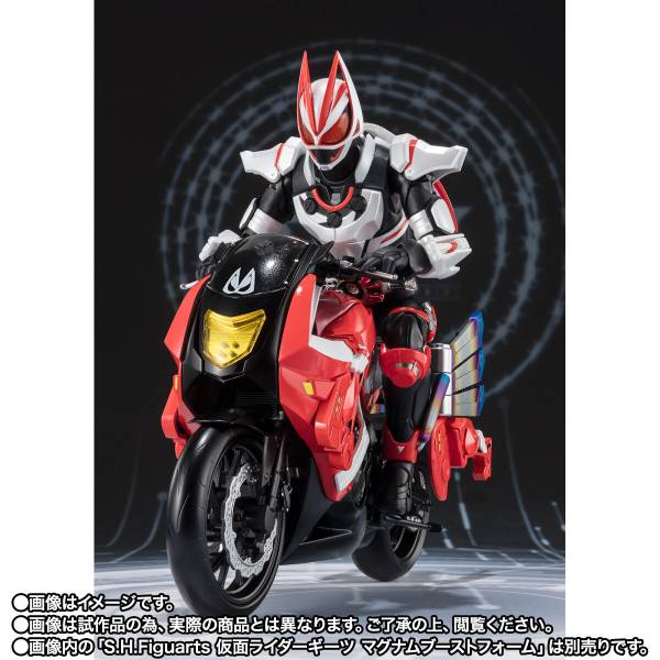 Figura S.H.Figuarts: Kamen Rider Geats - Boostriker (Limited Edition) [Bandai Spirits] | Figuras de colección Anime Costa Rica TODO EN ANIME  | Tico ofertas