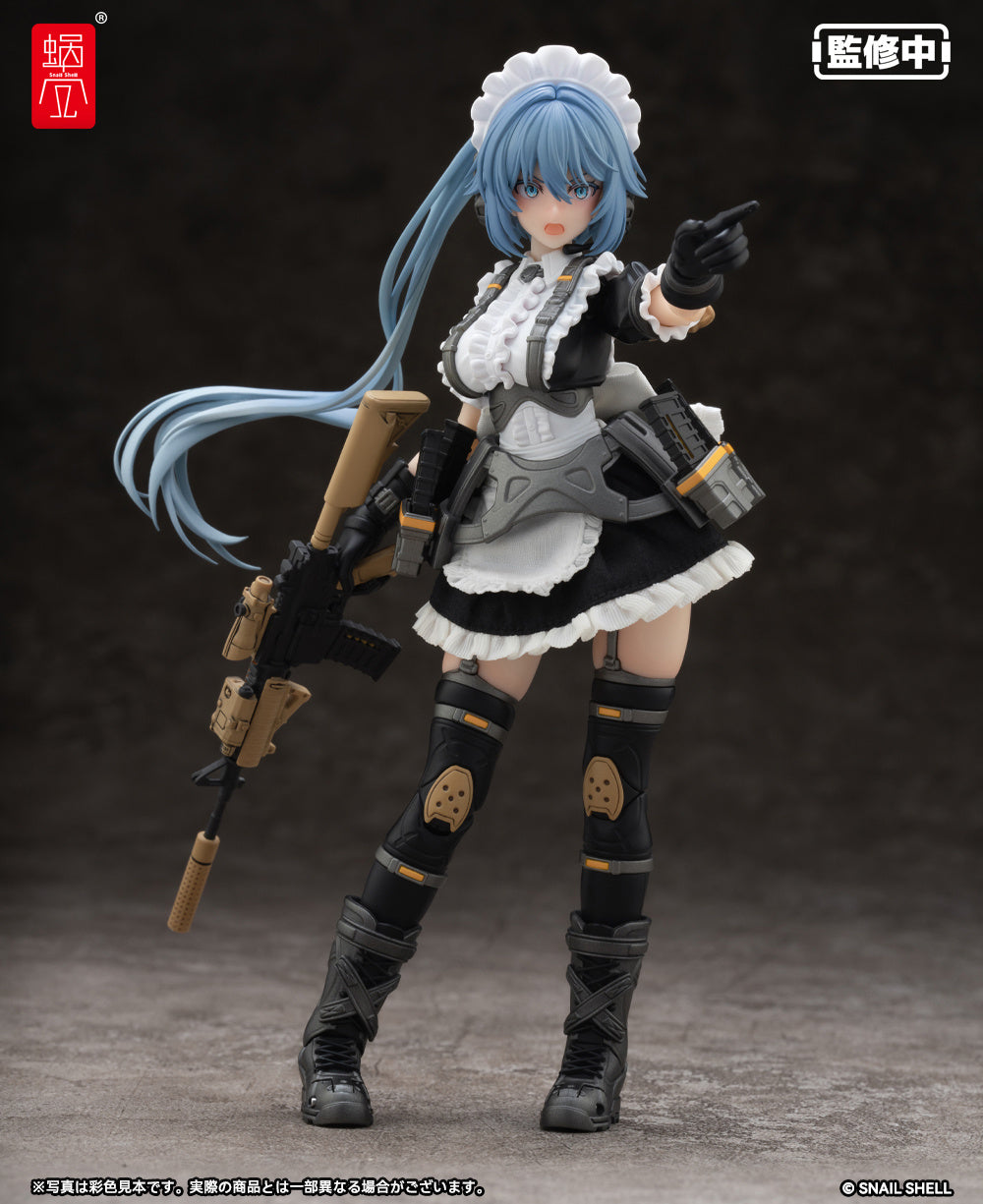 Black Estatuilla RA-02 Tactical Maid | Kazune Tokiwa | Tico Ofertas Costa Rica