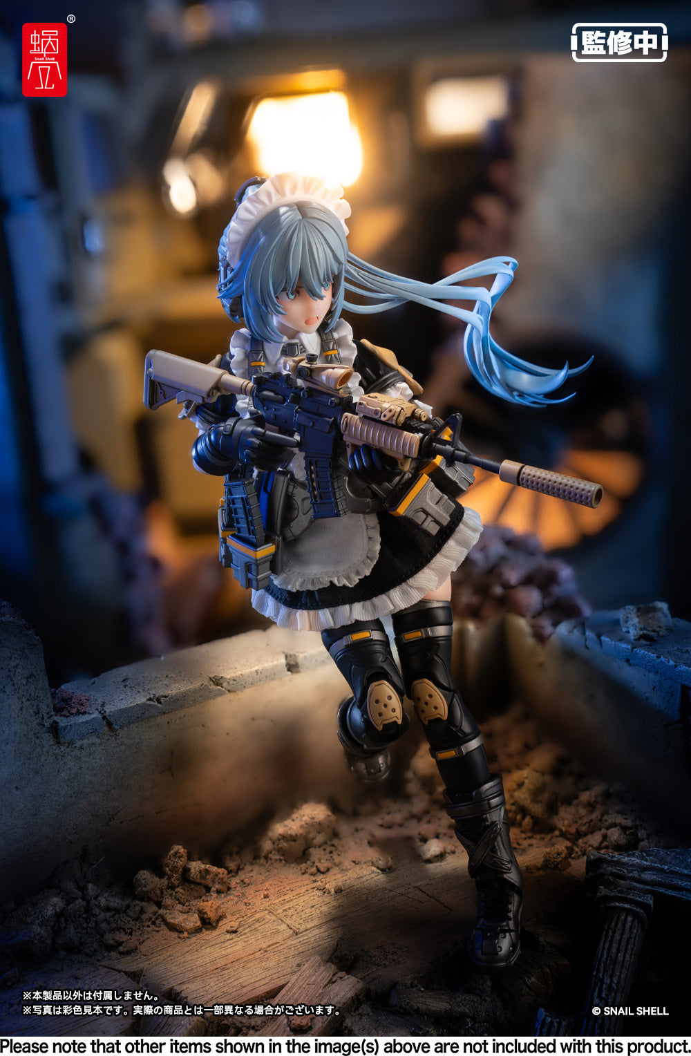 Dark Slate Gray Estatuilla RA-02 Tactical Maid | Kazune Tokiwa | Tico Ofertas Costa Rica