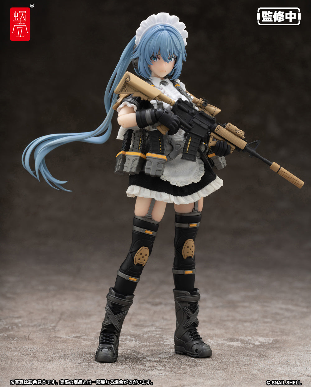 Dark Slate Gray Estatuilla RA-02 Tactical Maid | Kazune Tokiwa | Tico Ofertas Costa Rica