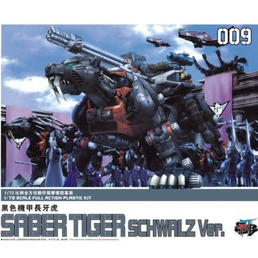 Spot BT JS009 - Figura de Acción Black Mecha Longtooth Tiger ZOIDS Soth | Figuras Anime Costa Rica, Modelo de Ensamblaje y Juguete Mecánico Black Knight - Tico Ofertas