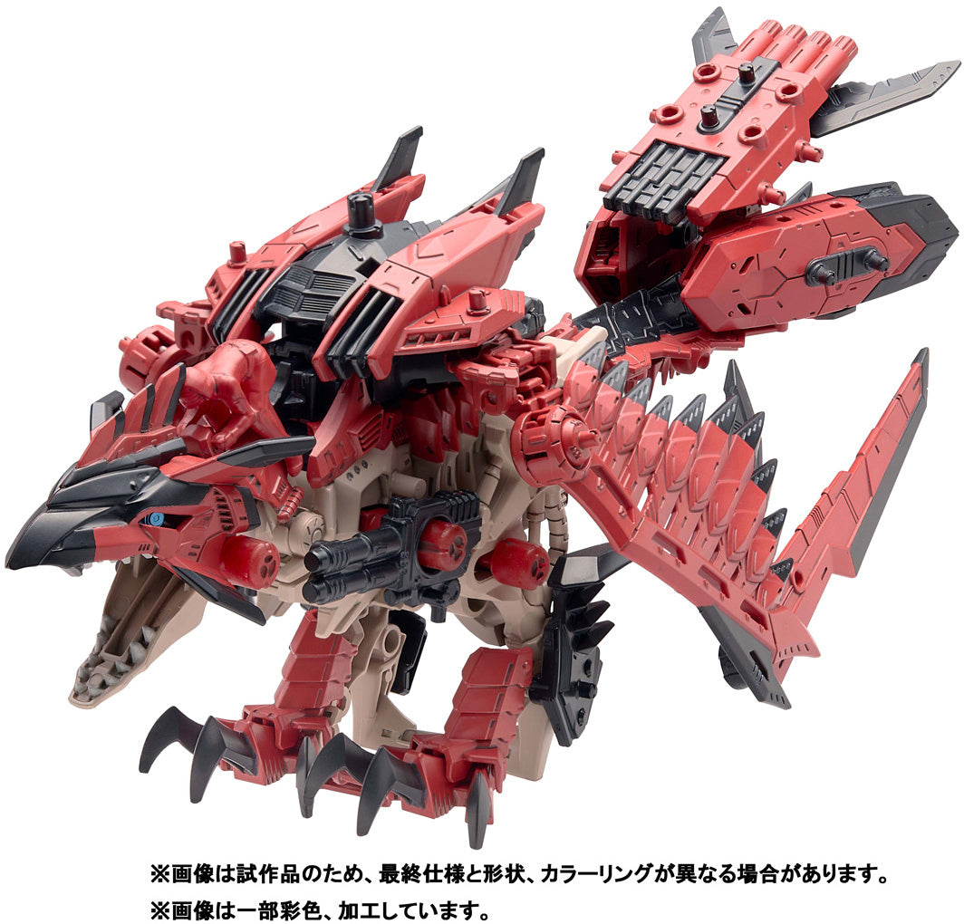 ZOIDS x Monster Hunter - Sonic Bird Rathalos Armor | Figuras Anime Costa Rica, Modelo Coleccionable Premium