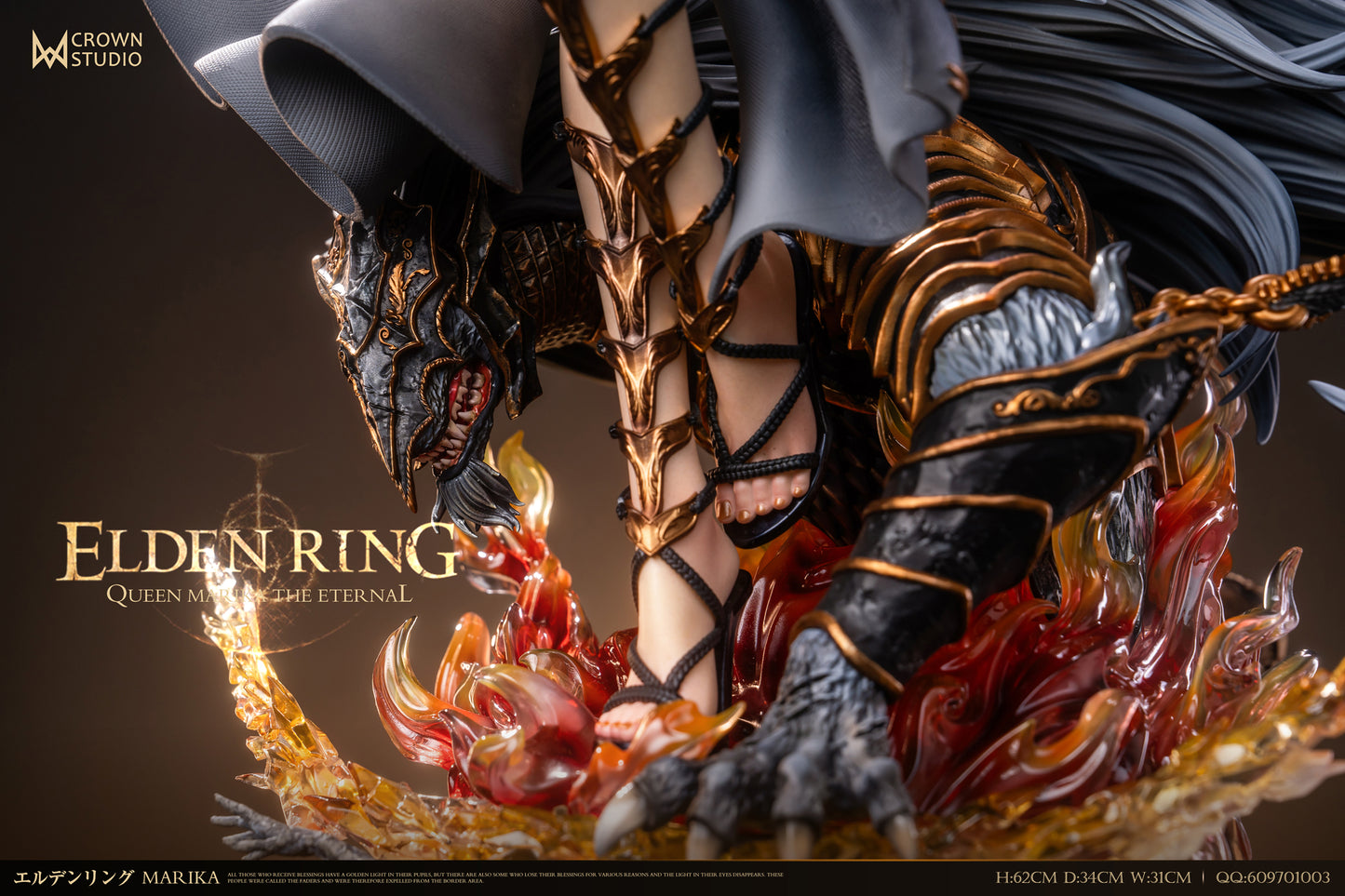 Figura CROWN Studio - Elden Ring Queen Marika the Eternal | Figuras Anime Costa Rica, Modelo Coleccionable Premium  | Tico ofertas