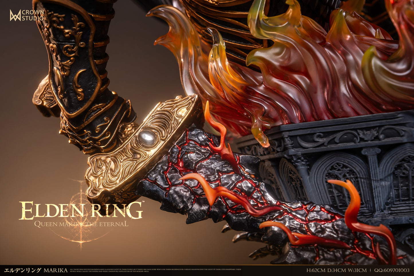 Figura CROWN Studio - Elden Ring Queen Marika the Eternal | Figuras Anime Costa Rica, Modelo Coleccionable Premium  | Tico ofertas